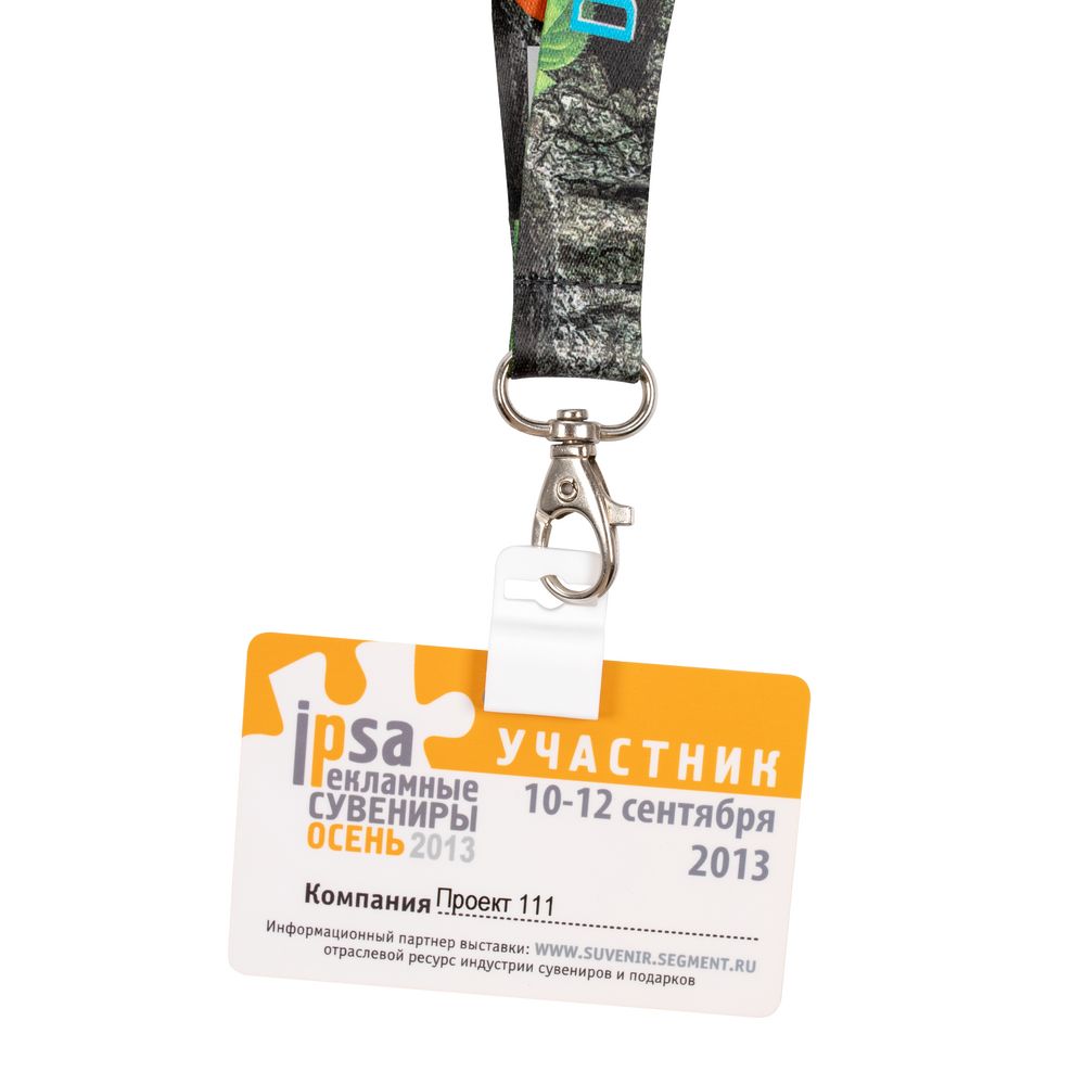 Держатель для бейджа Multiform, белый / Миниатюра WWW (1000)