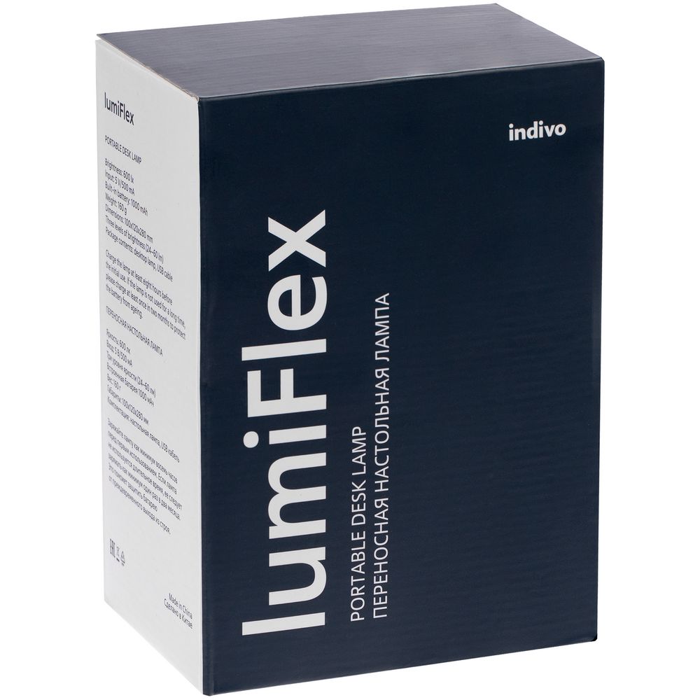 Беспроводная настольная лампа lumiFlex ver. 2 / Миниатюра WWW (1000)