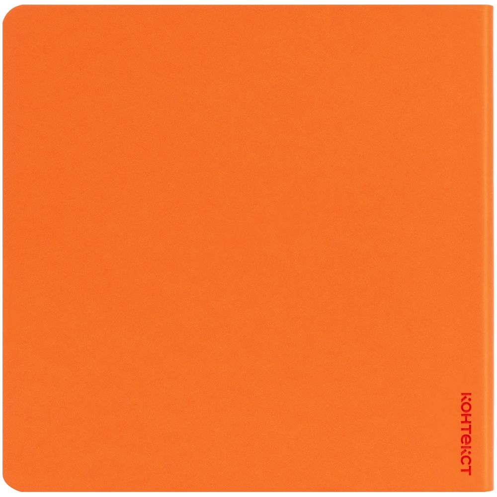Блокнот Charm, оранжевый / Миниатюра WWW (1000)