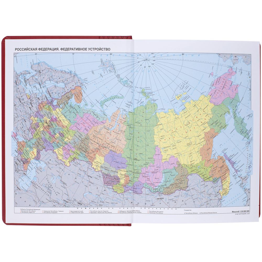 Ежедневник Brand, недатированный, черный / Миниатюра WWW (1000)