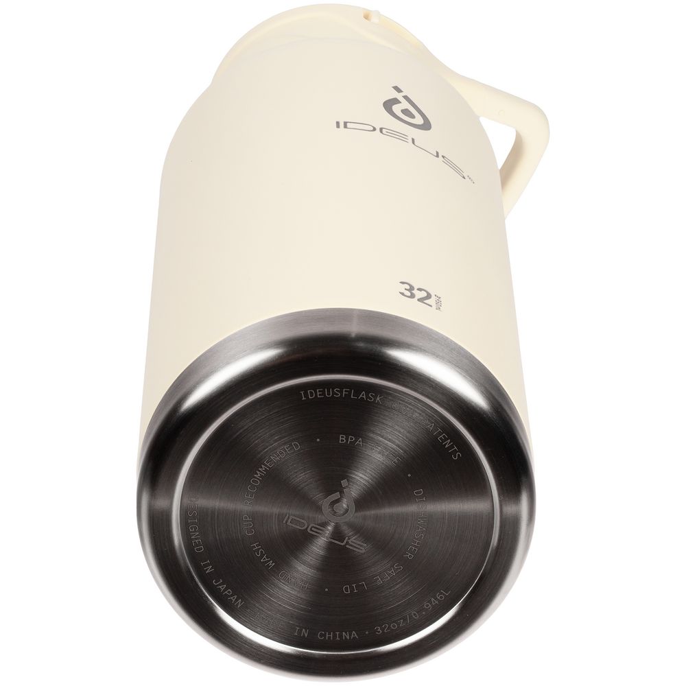 Термобутылка Fujisan XL 2.0, белая (молочная) / Миниатюра WWW (1000)