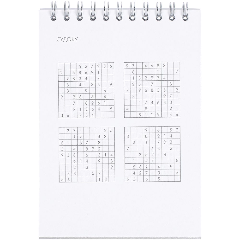 Блокнот Hard Work, ver.2 / Миниатюра WWW (1000)