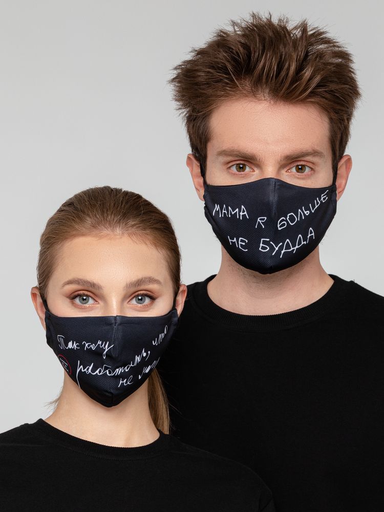 Маска для лица «Не Будда» / Миниатюра WWW (1000)