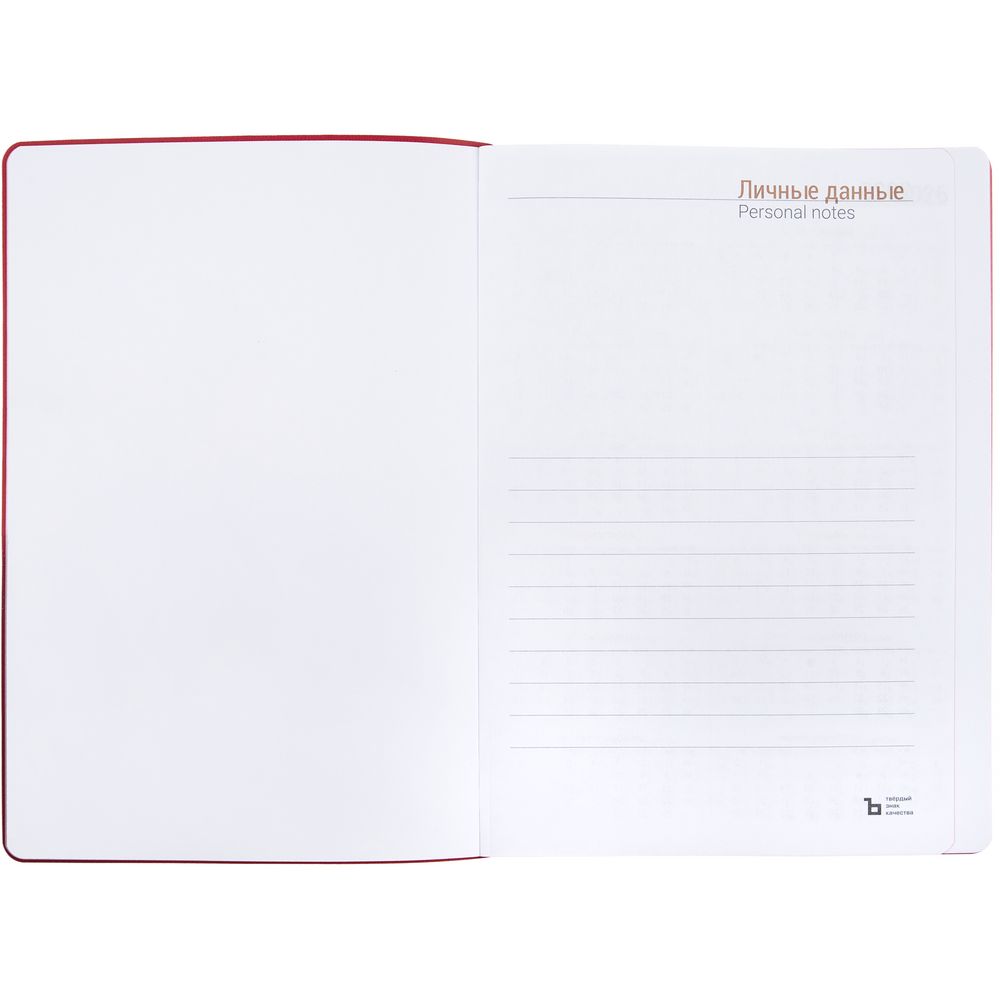 Ежедневник Flexpen Color, датированный, красный / Миниатюра WWW (1000)