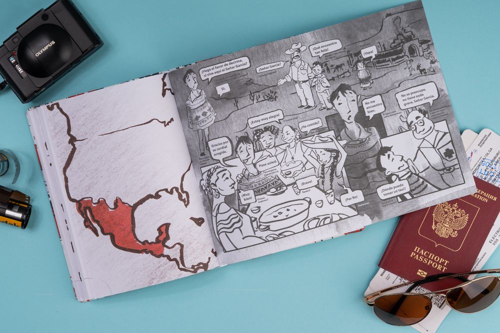 Ежедневник «Гражданин мира», недатированный / Миниатюра WWW (1000)