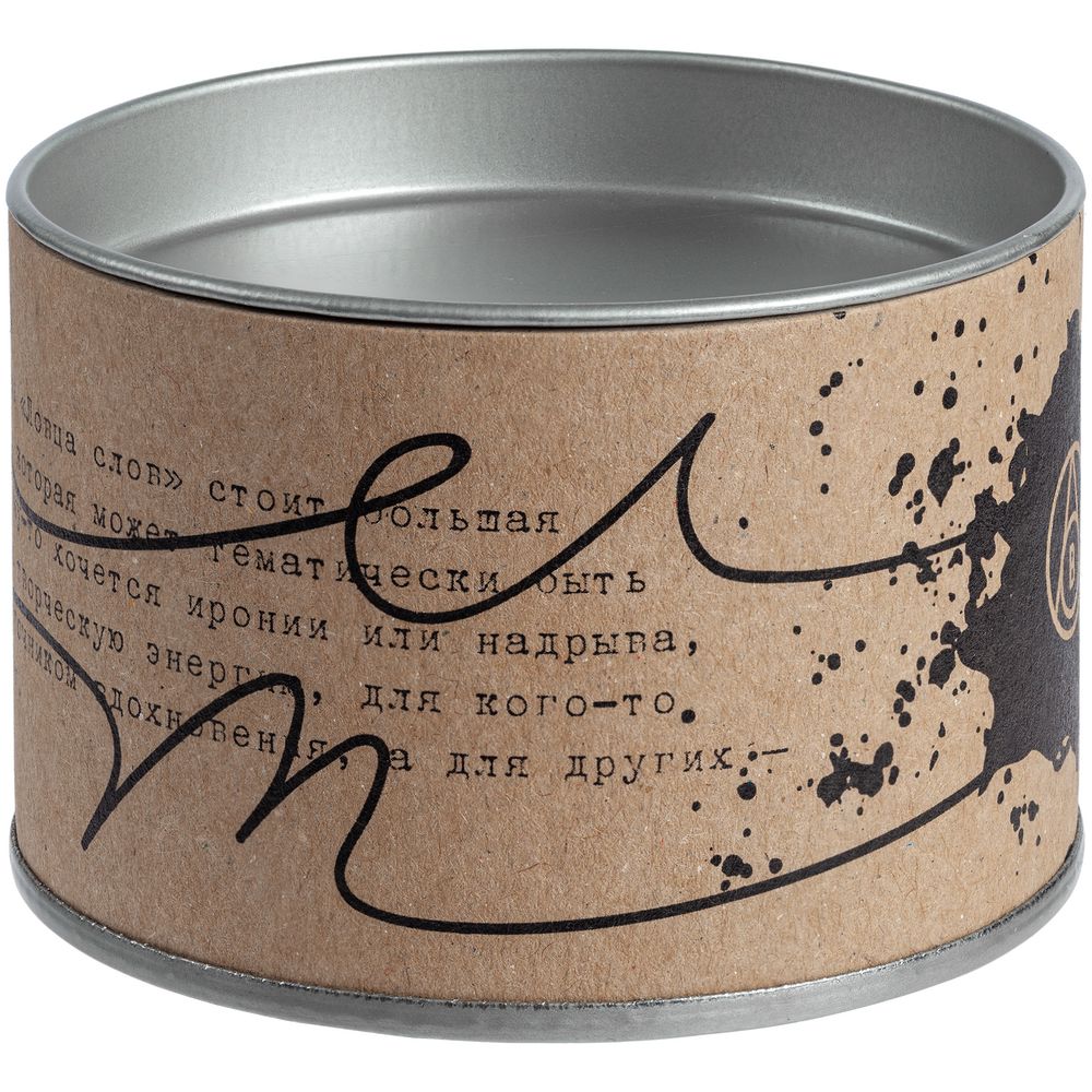 Браслет в тубусе «Сегодня завтра», белый / Миниатюра WWW (1000)