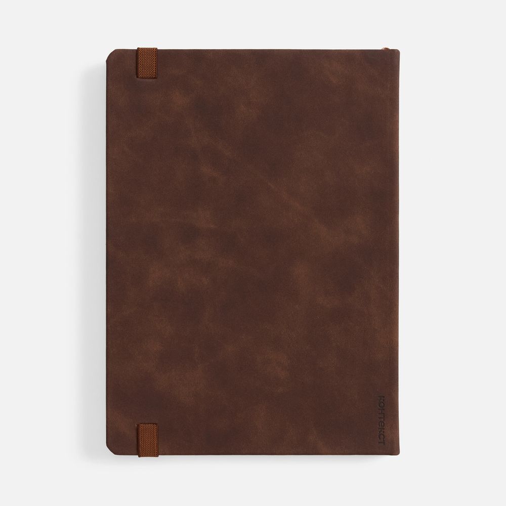 Ежедневник Urban Metal, недатированный, коричневый / Миниатюра WWW (1000)