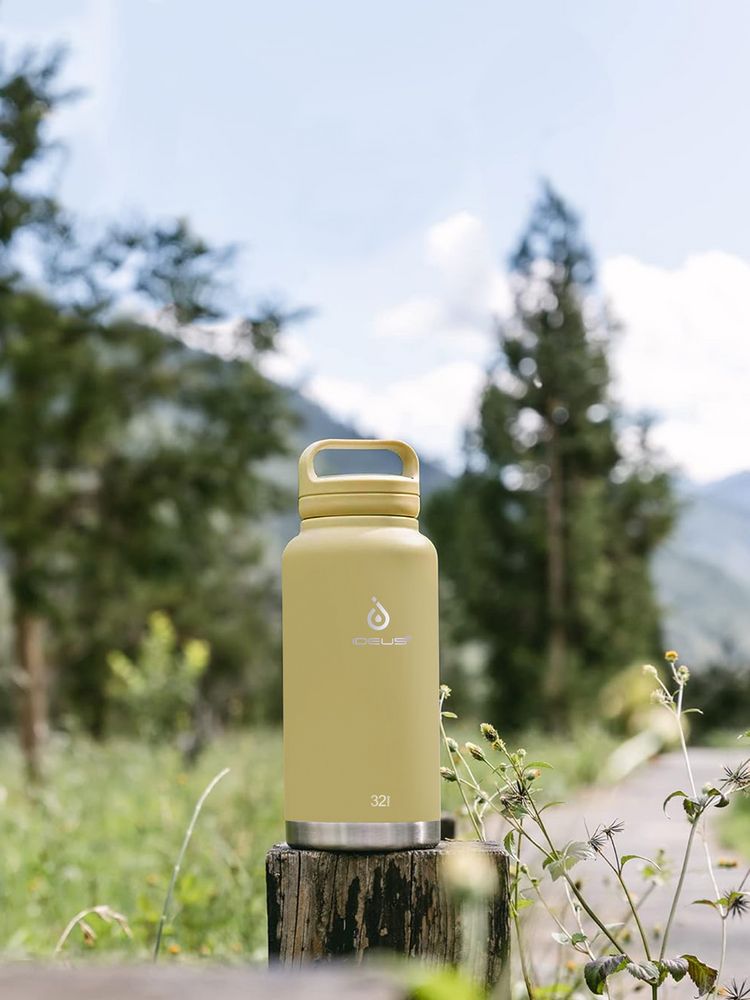 Термобутылка Fujisan XL, желтая / Миниатюра WWW (1000)