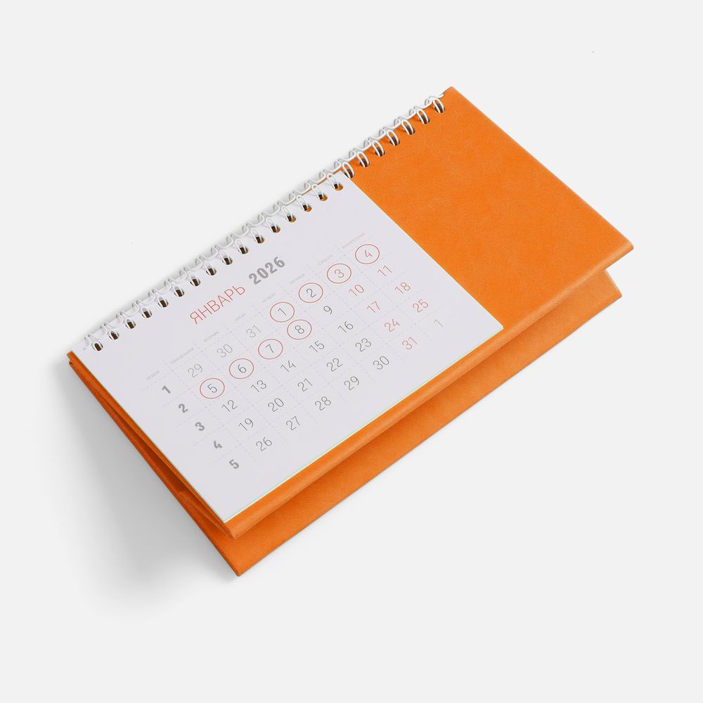 Календарь настольный Brand, оранжевый / Миниатюра WWW (1000)