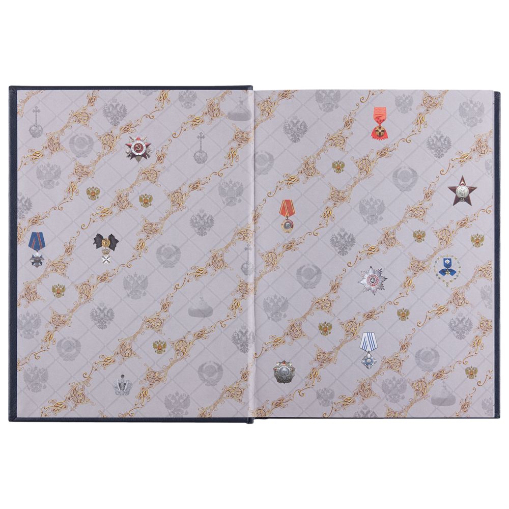 Книга «Россия. Символы власти» / Миниатюра WWW (1000)