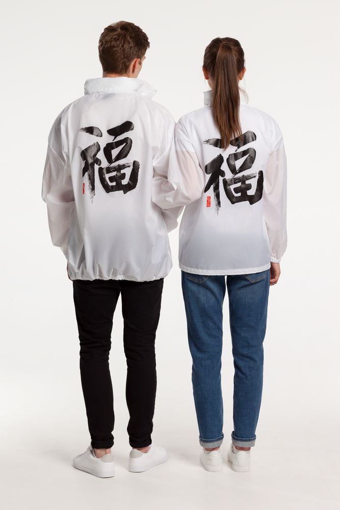 Ветровка «Вечные ценности. Счастье», белая / Миниатюра WWW (1000)