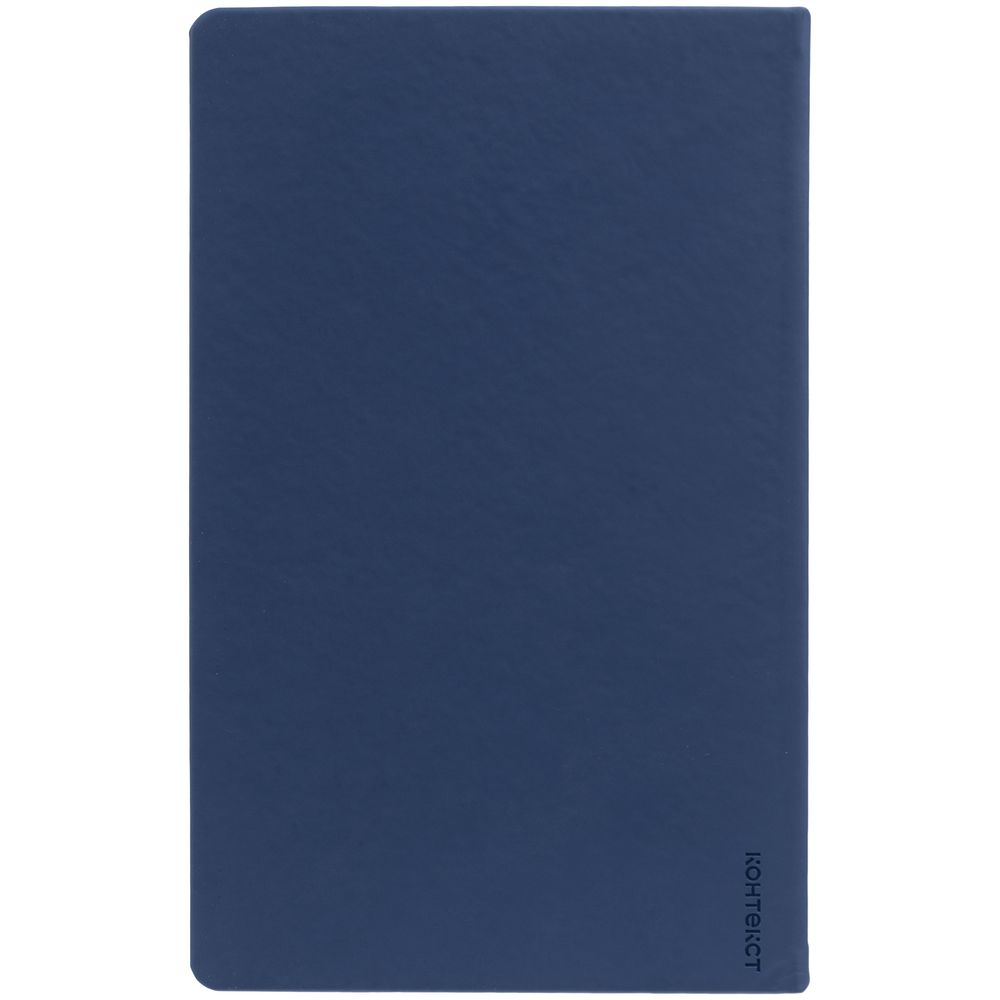 Ежедневник Magnet Shall с ручкой, синий, с тонированной бумагой / Миниатюра WWW (1000)