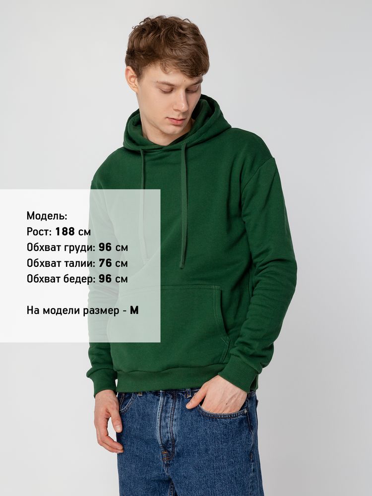 Худи Kirenga 2.0 Heavy, темно-зеленое / Миниатюра WWW (1000)