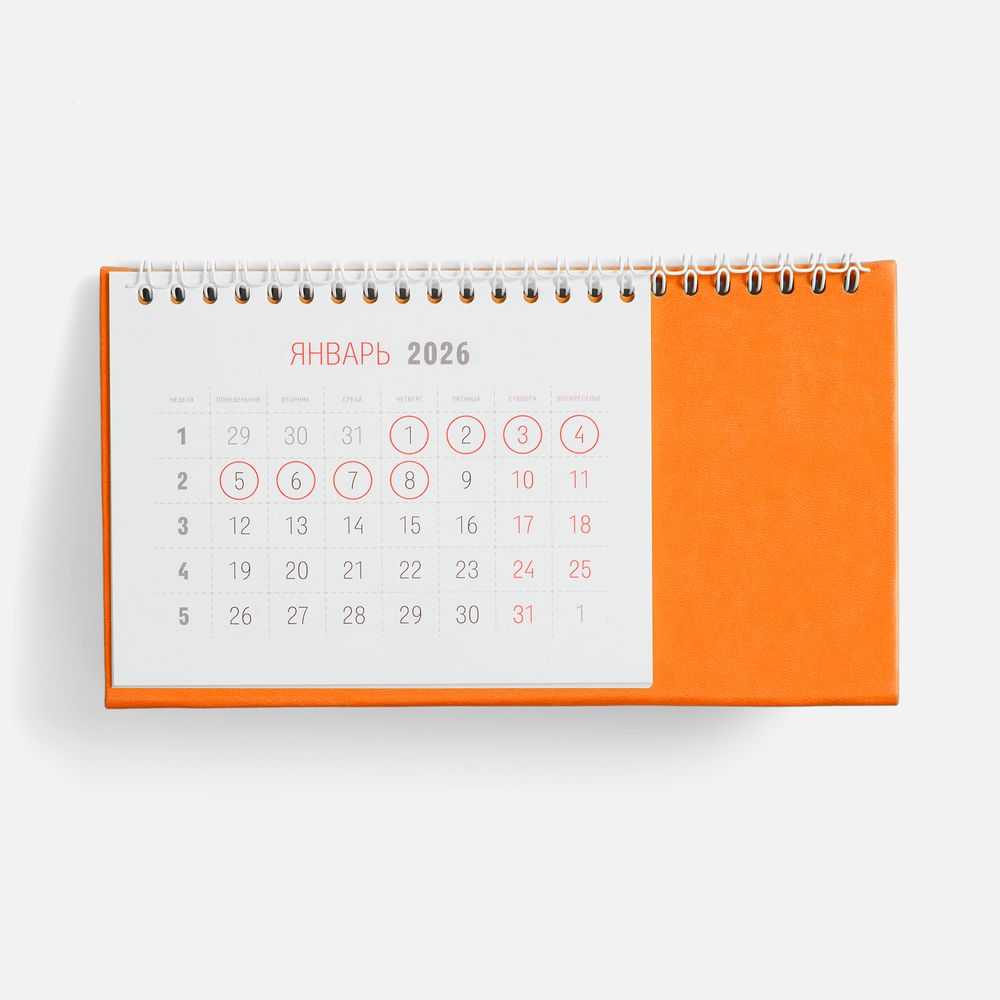 Календарь настольный Brand, оранжевый / Миниатюра WWW (1000)