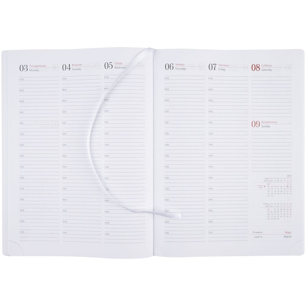 Еженедельник Nebraska, датированный, синий / Миниатюра WWW (1000)