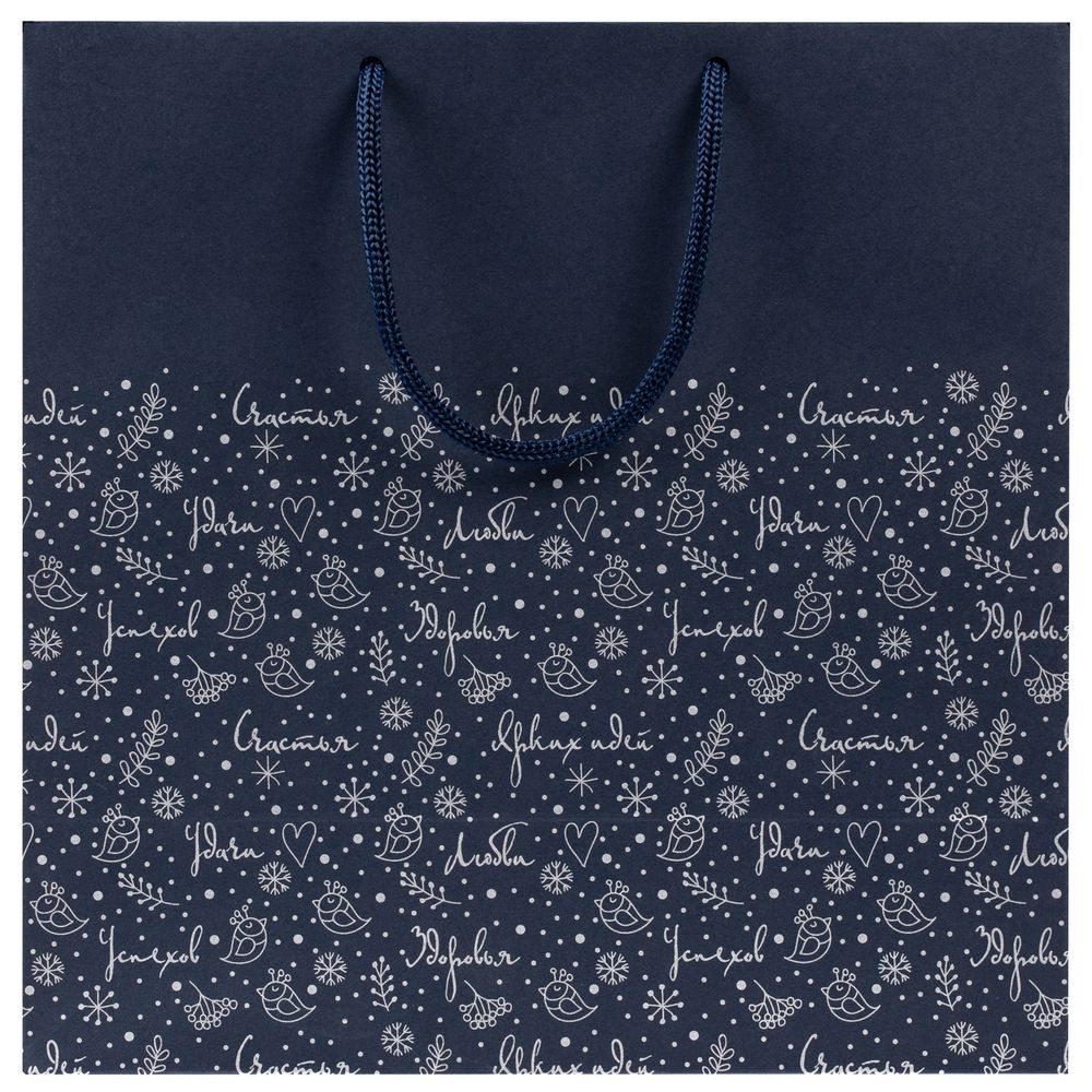 Пакет «Сказочный узор», синий / Миниатюра WWW (1000)