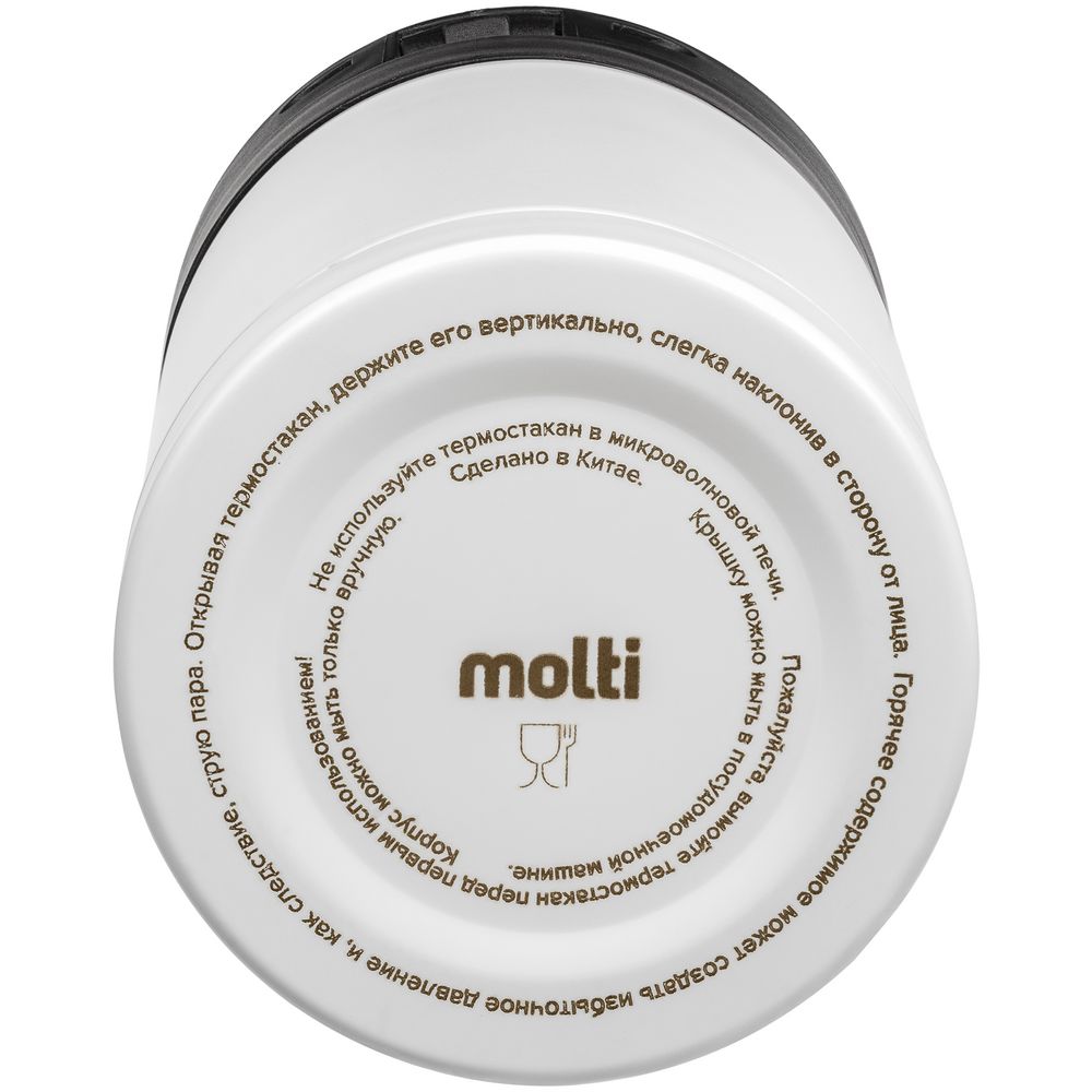 Термостакан No Leak, белый / Миниатюра WWW (1000)