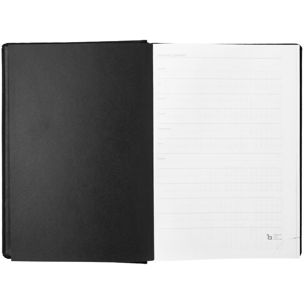 Ежедневник Mobile, недатированный, черный с зеленым / Миниатюра WWW (1000)