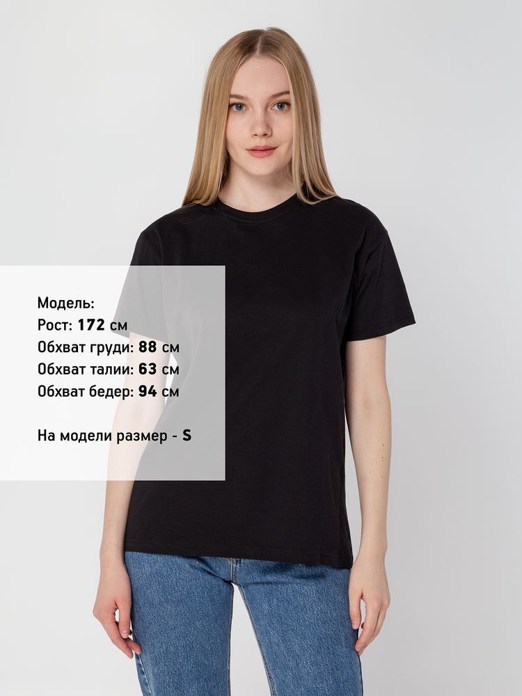 Футболка унисекс T-Bolka 160, черная / Миниатюра WWW (1000)