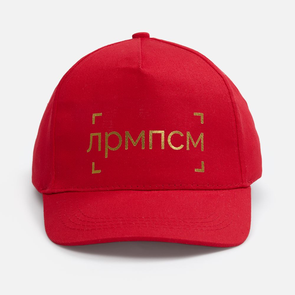 Бейсболка Promo, красная / Миниатюра нанесения (1000)