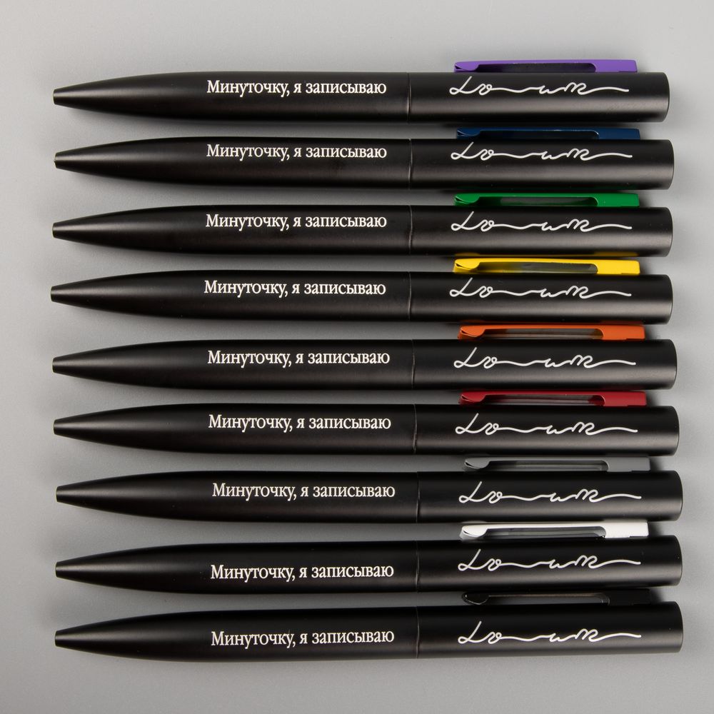 Ручка шариковая Inkolor, черная с темно-синим / Миниатюра WWW (1000)