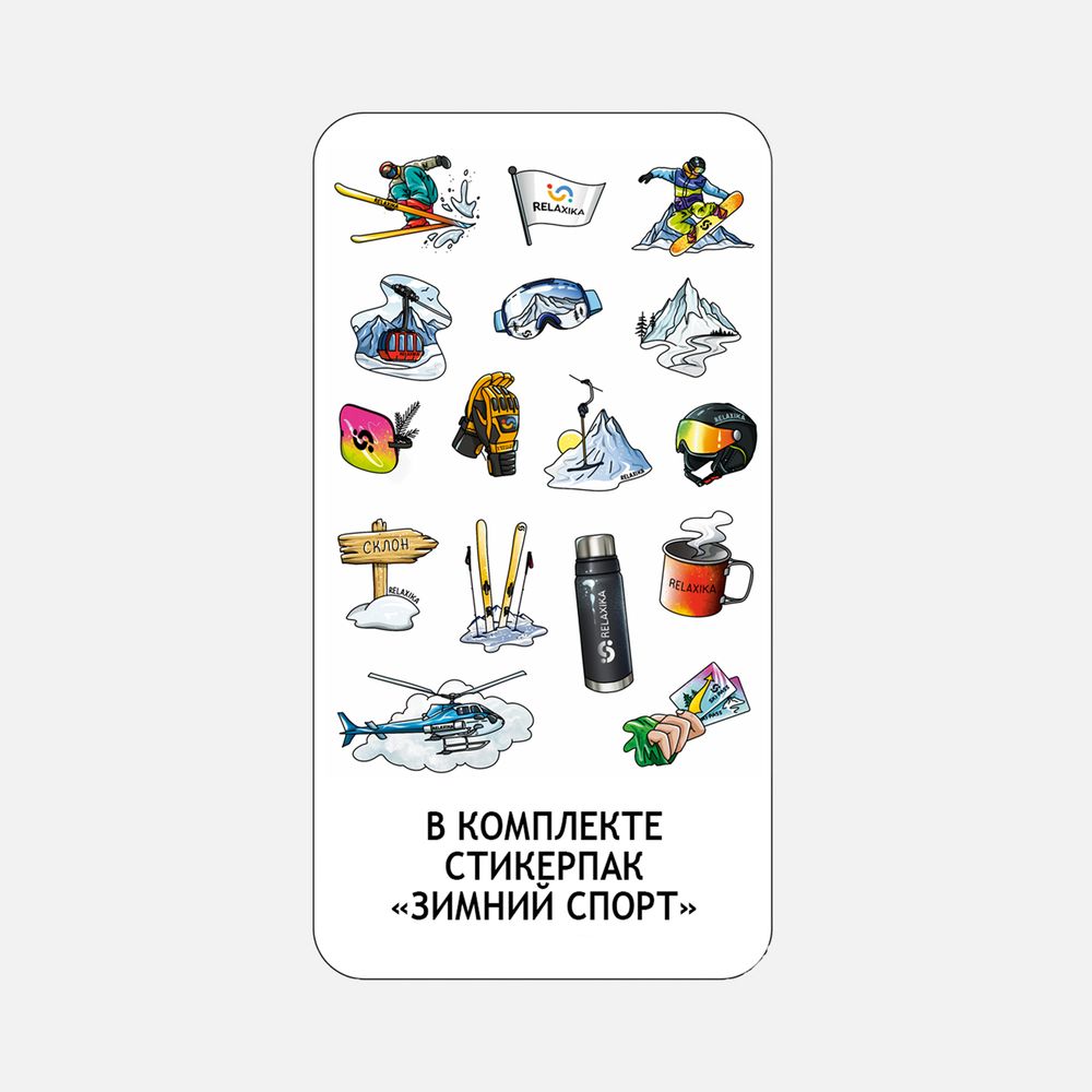 Термос Relaxika 750 со стикерпаком, черный / Миниатюра WWW (1000)