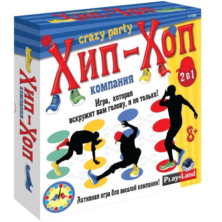 Напольная игра «Хип-Хоп» / Миниатюра WWW (1000)