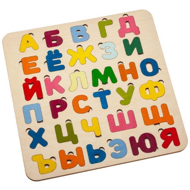 Сортер-раскраска «Алфавит» / Миниатюра WWW (1000)