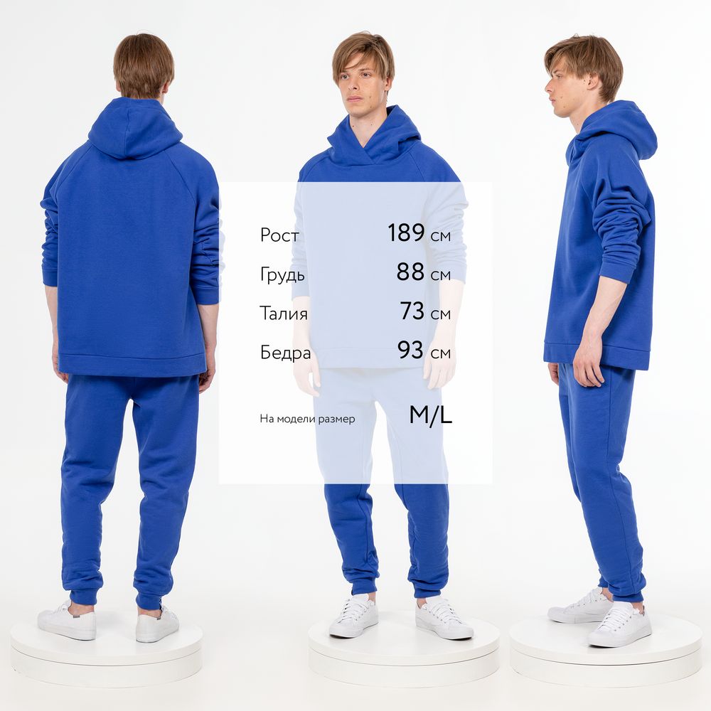 Худи унисекс H1, синее / Миниатюра WWW (1000)