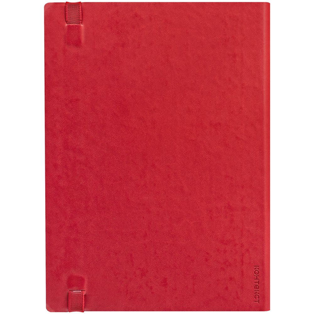 Ежедневник Vivian, недатированный, красный / Миниатюра WWW (1000)