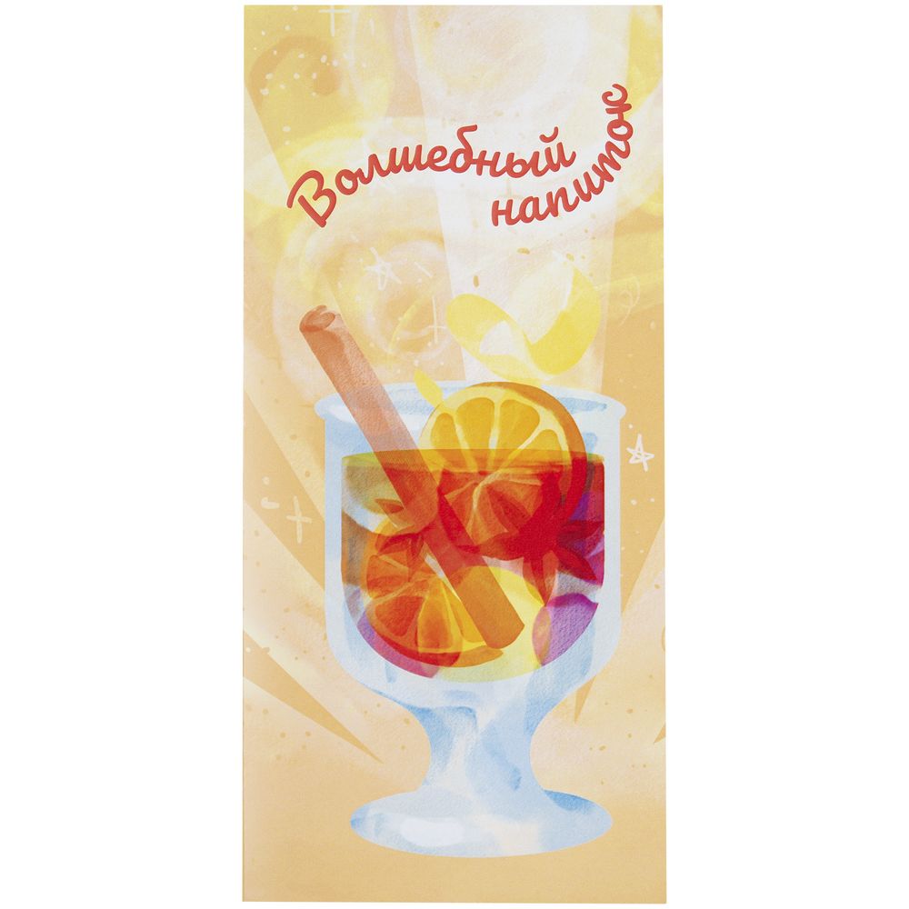 Набор «Вуншпунш» / Миниатюра WWW (1000)