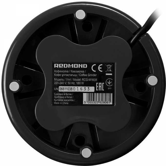 Кофемолка Rocket / Миниатюра WWW (1000)