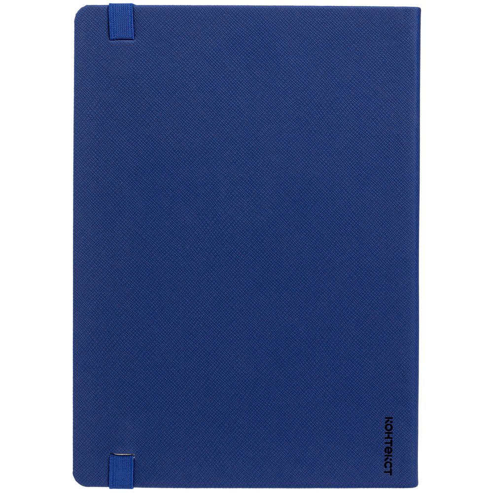 Ежедневник Must Metal, датированный, синий / Миниатюра WWW (1000)