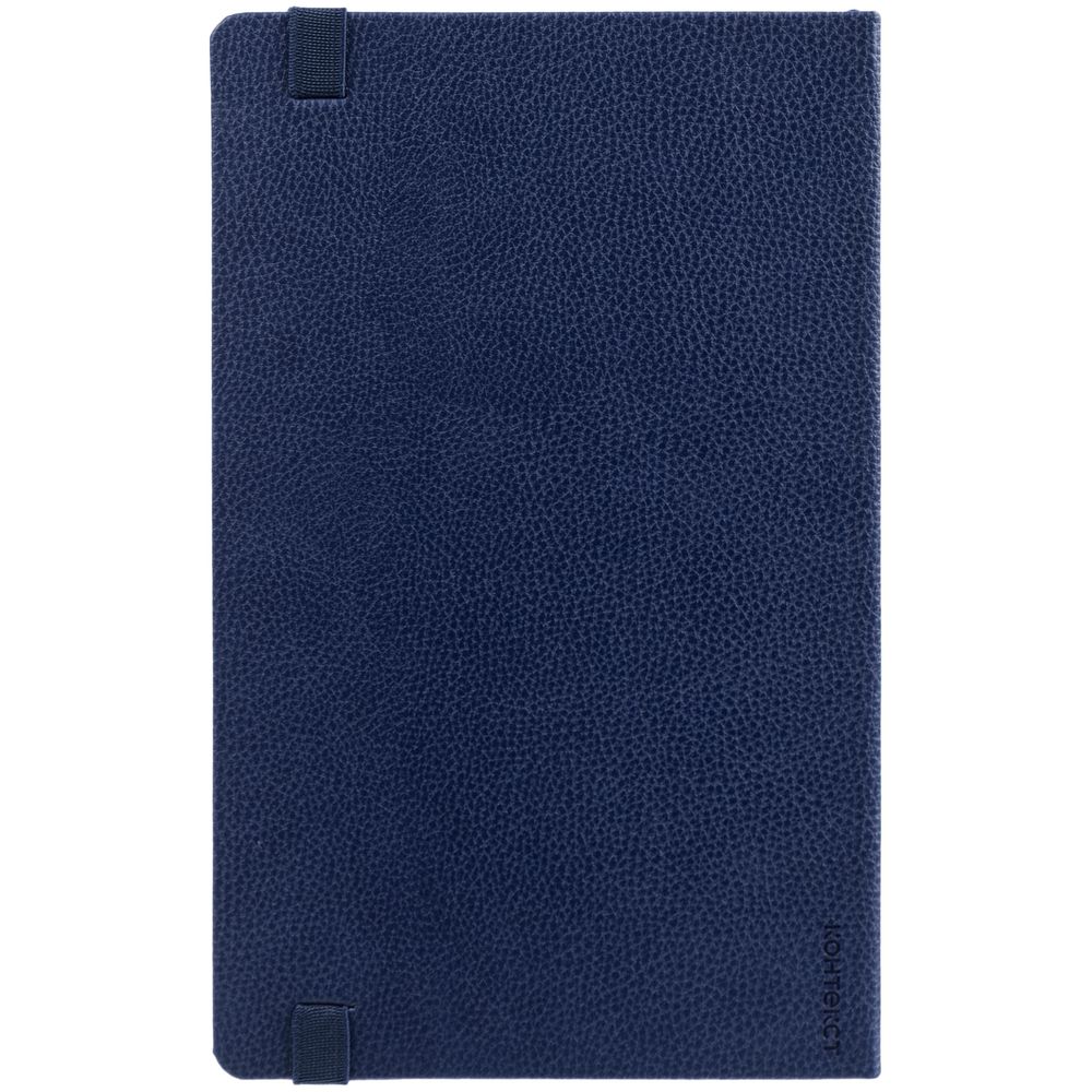 Ежедневник Nova, недатированный, темно-синий / Миниатюра WWW (1000)