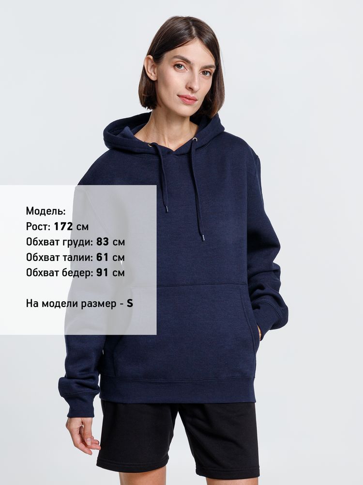 Худи унисекс Phoenix, темно-синее / Миниатюра WWW (1000)