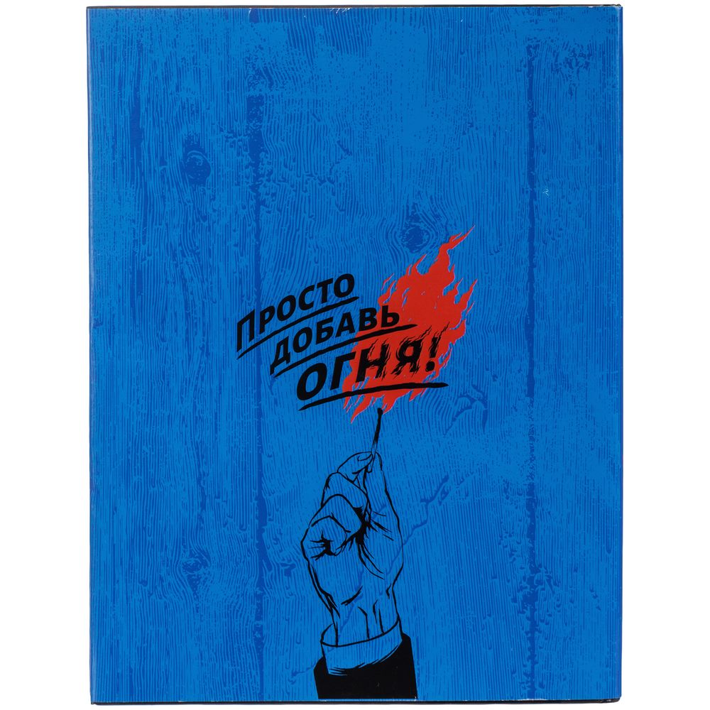 Набор «Просто добавь огня!» / Миниатюра WWW (1000)
