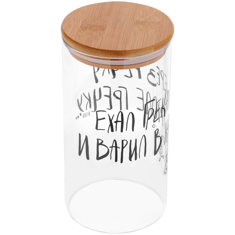 Емкость для хранения «Крупы. Гречка», большая / Миниатюра WWW (1000)