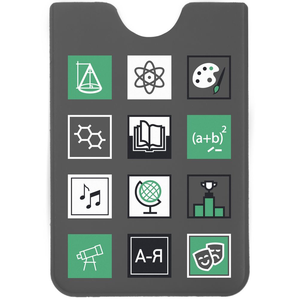 Набор личных аксессуаров Industry, наука / Миниатюра WWW (1000)