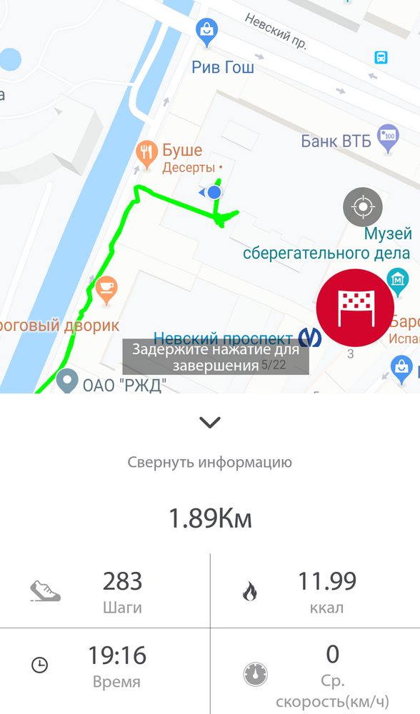 Смарт-шагомер Stegra / Миниатюра WWW (1000)