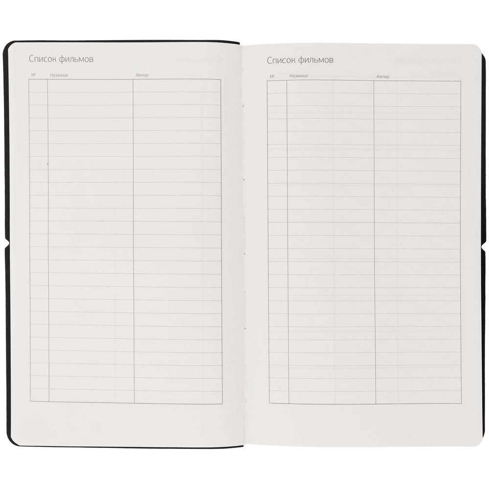 Ежедневник Nubuk, недатированный, светло-серый / Миниатюра WWW (1000)