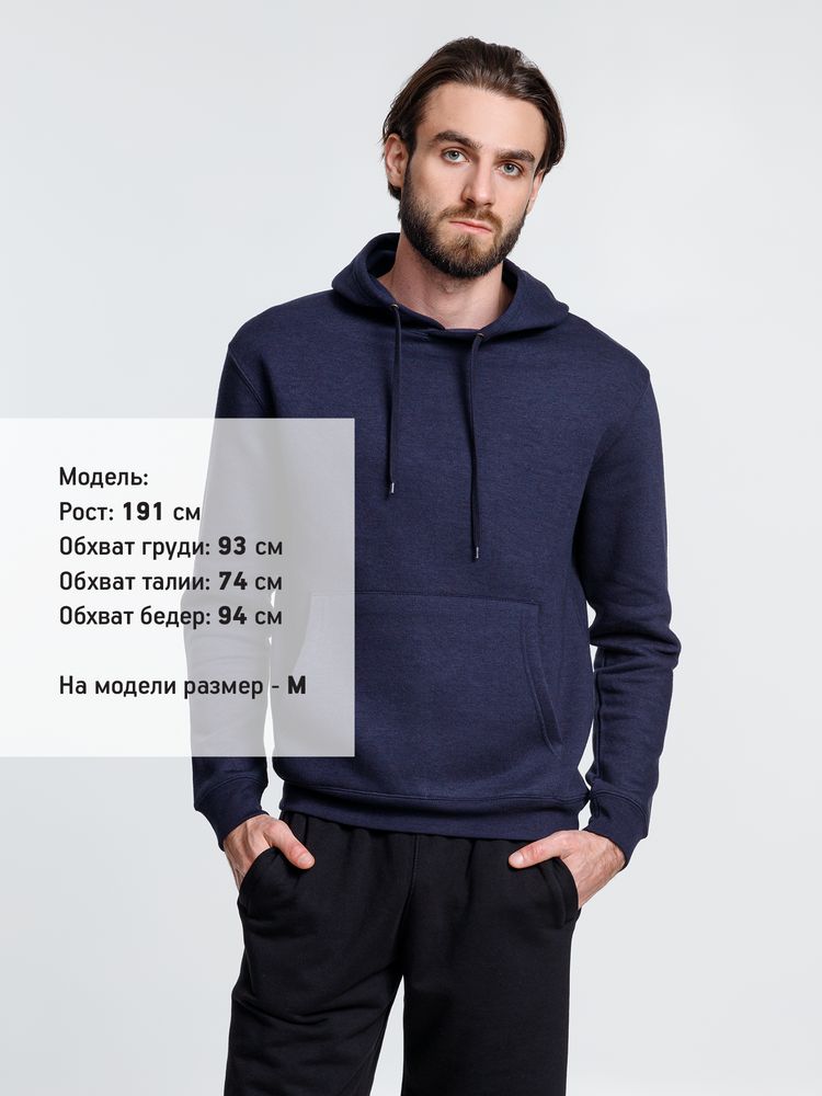 Худи унисекс Phoenix, темно-синее / Миниатюра WWW (1000)