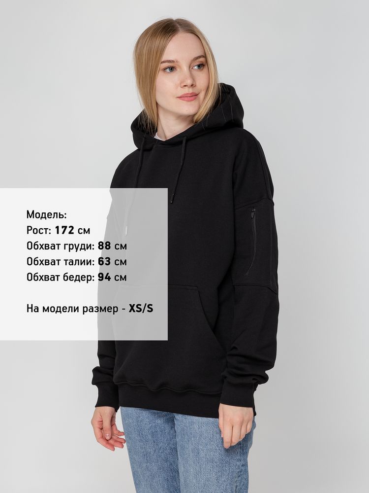 Худи унисекс Hand Some, черное / Миниатюра WWW (1000)