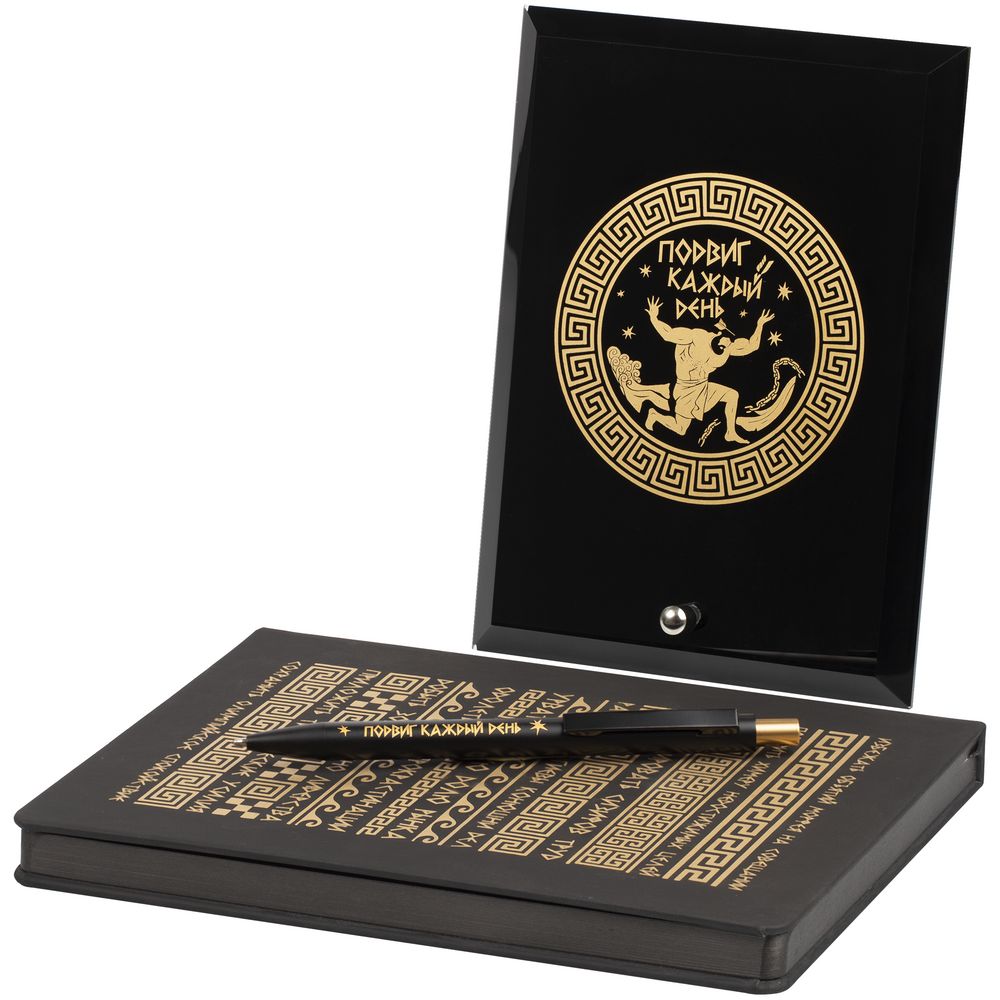 Набор «Подвиг каждый день» / Миниатюра WWW (1000)