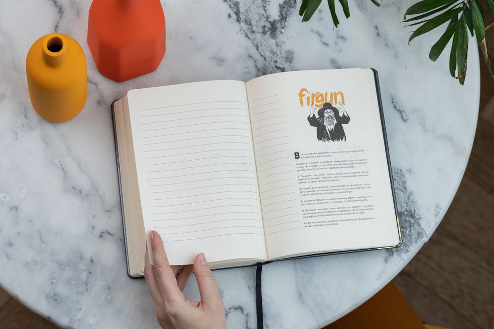 Ежедневник «Буквы-цифры», недатированный, серый / Миниатюра WWW (1000)