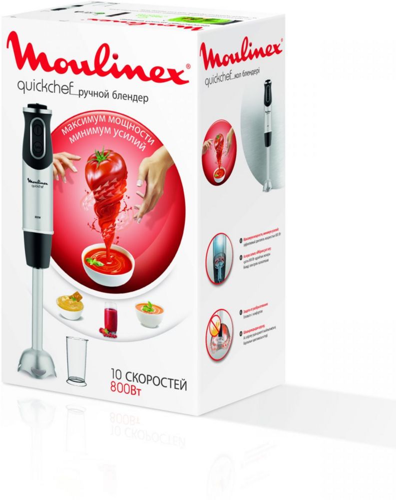 Погружной блендер Quickchef, серебристый / Миниатюра WWW (1000)