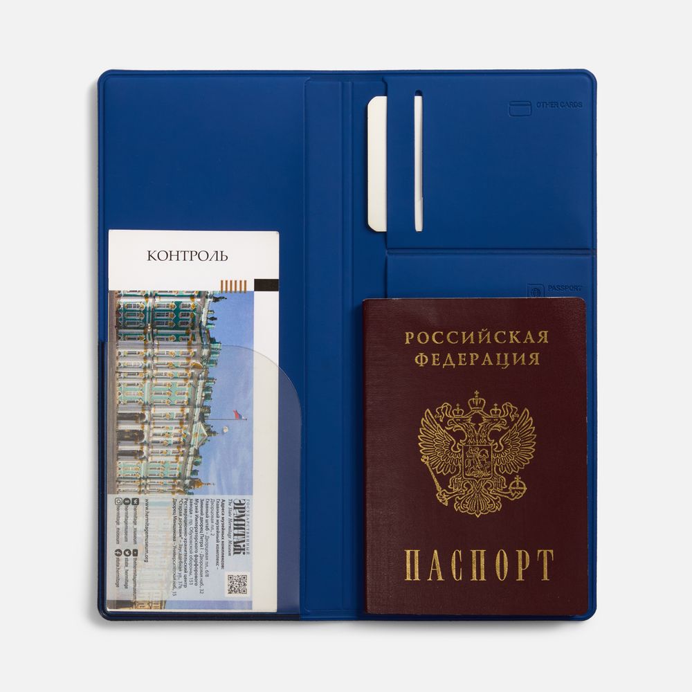 Дорожный органайзер Dorset, светло-синий / Миниатюра WWW (1000)