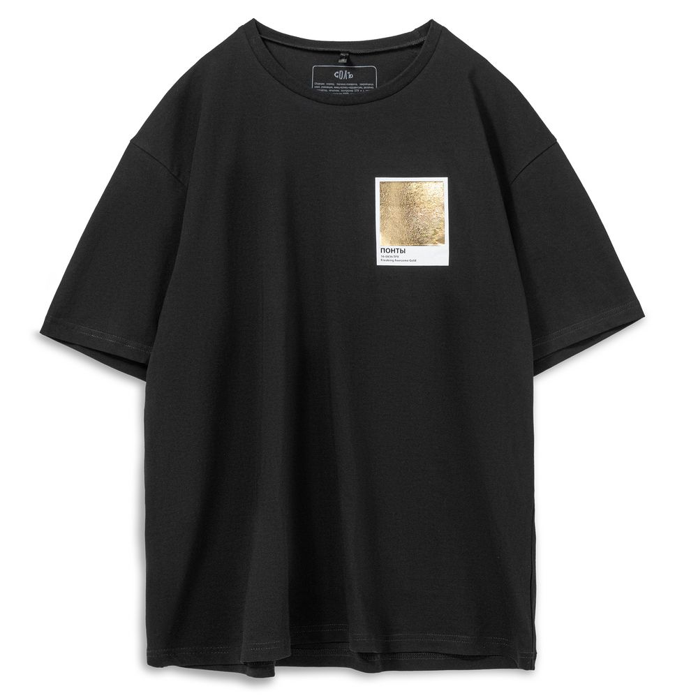 Футболка оверсайз «Понты», черная / Миниатюра WWW (1000)