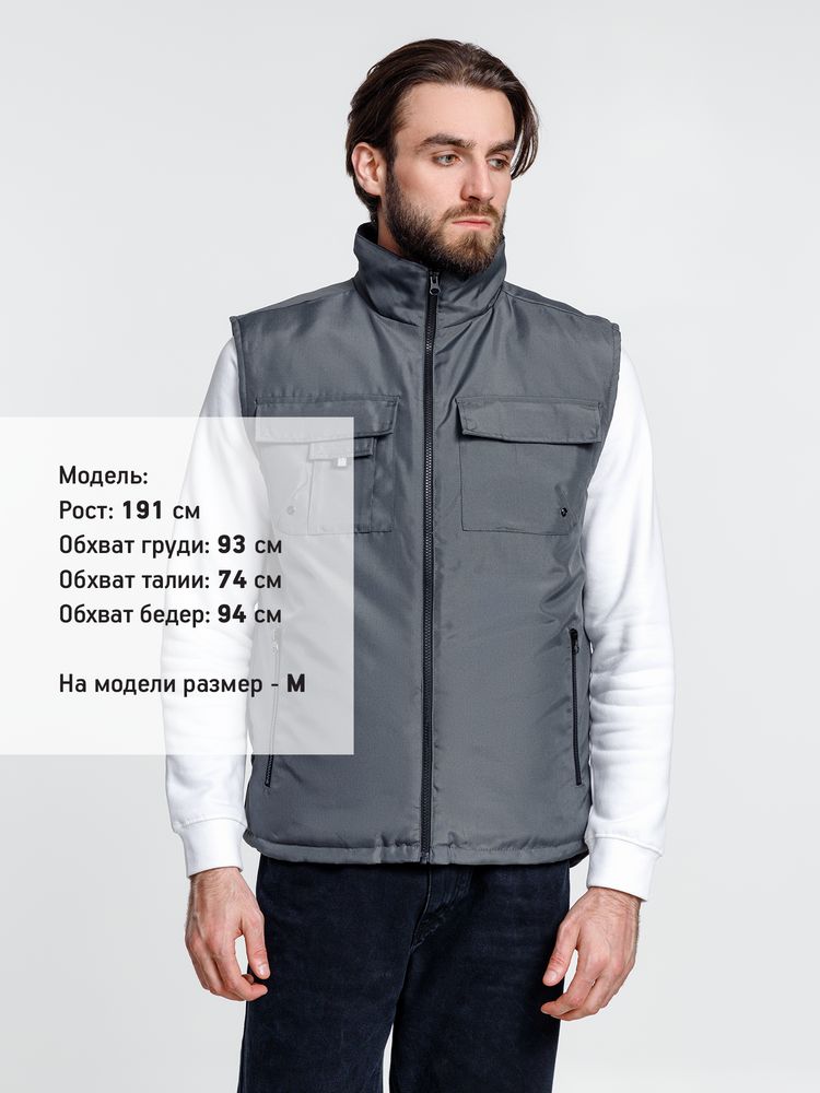 Жилет мужской Stockholm, серый / Миниатюра WWW (1000)