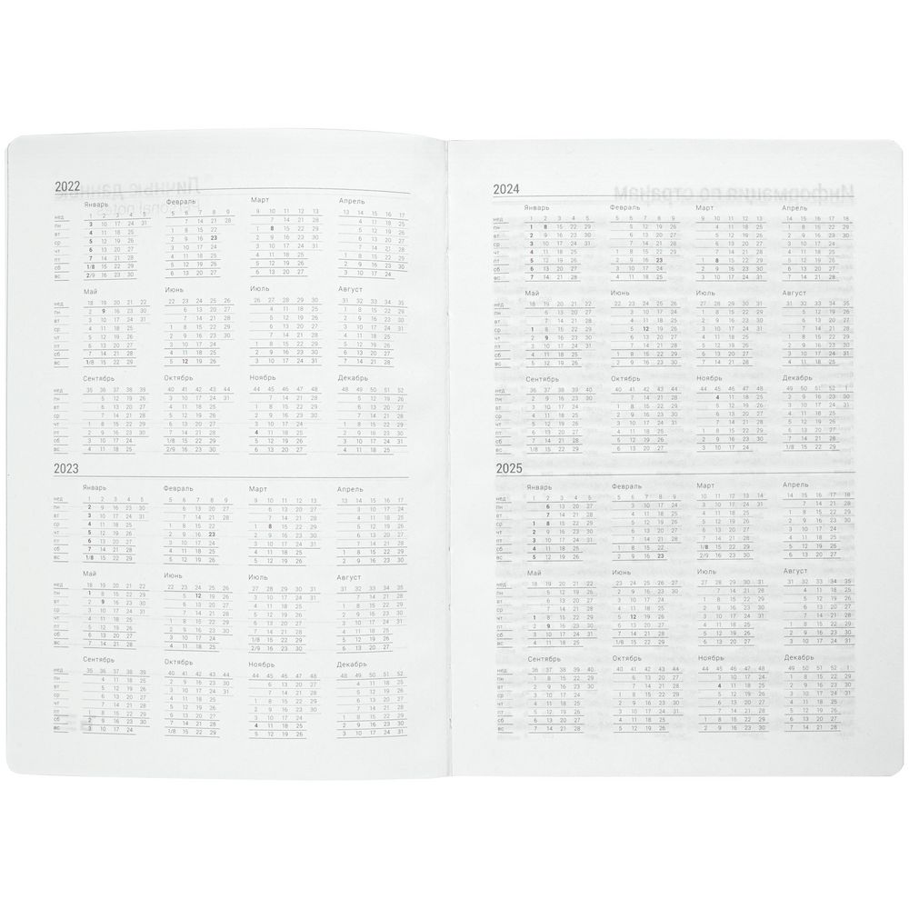 Ежедневник Factor, недатированный, черный / Миниатюра WWW (1000)