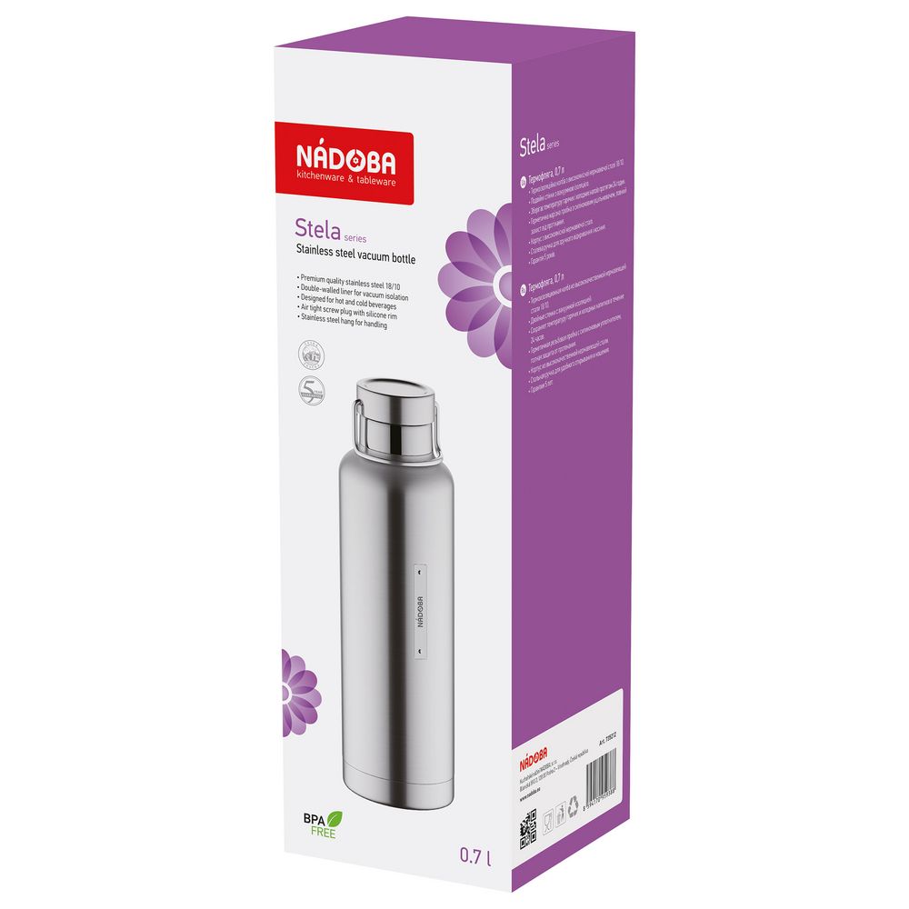 Термобутылка Stela, стальная / Миниатюра WWW (1000)